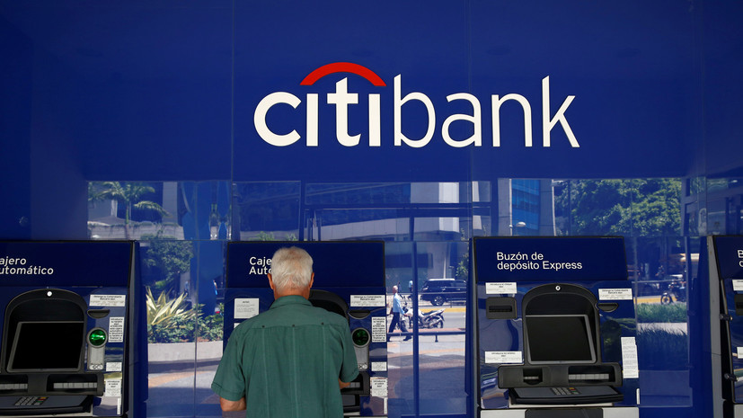 Citibank закрывает счета Венесуэлы: в стране нехватка твёрдой валюты   