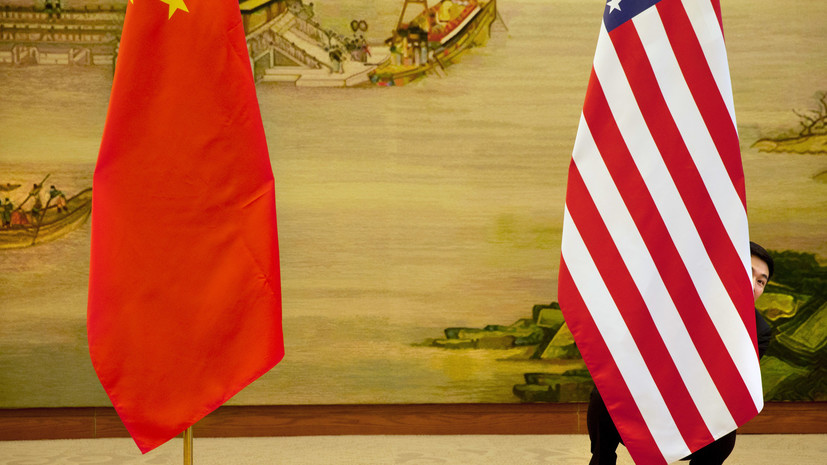 Китай против США: краткая история противоречий