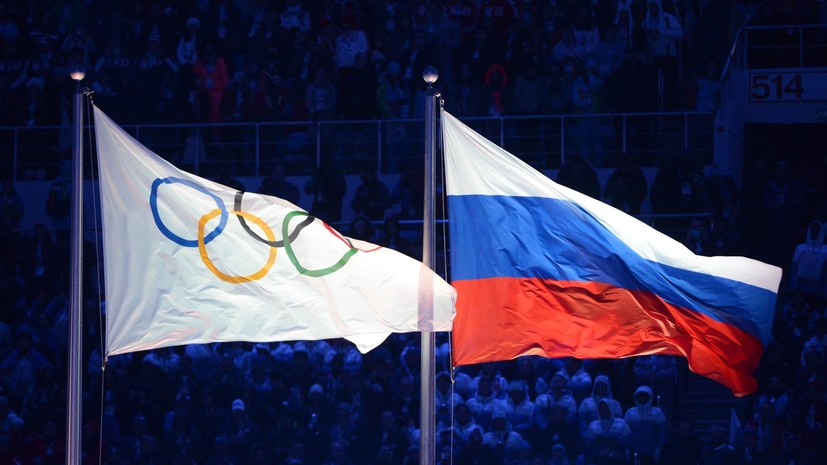 USADA обратилось в МОК с призывом отстранить российских спортсменов от Олимпиады в Рио