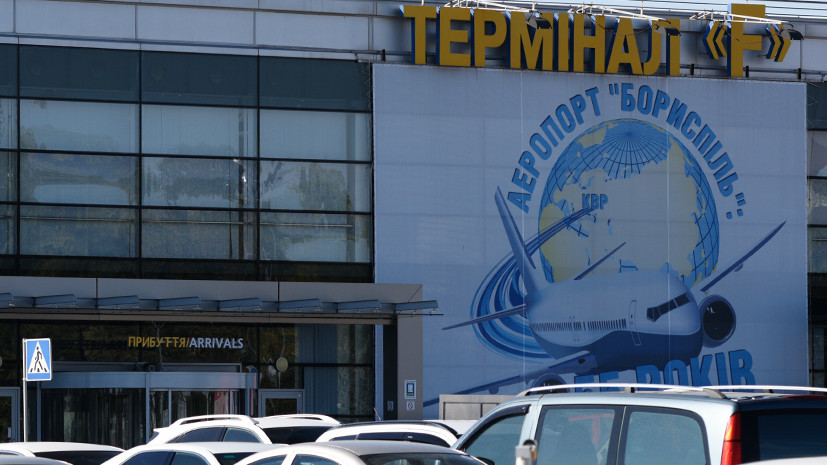Украинцы проголосовали за присвоение аэропорту Борисполь имени Ивана Мазепы