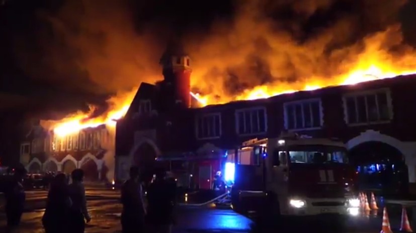 На Кутузовском проспекте в Москве произошёл крупный пожар