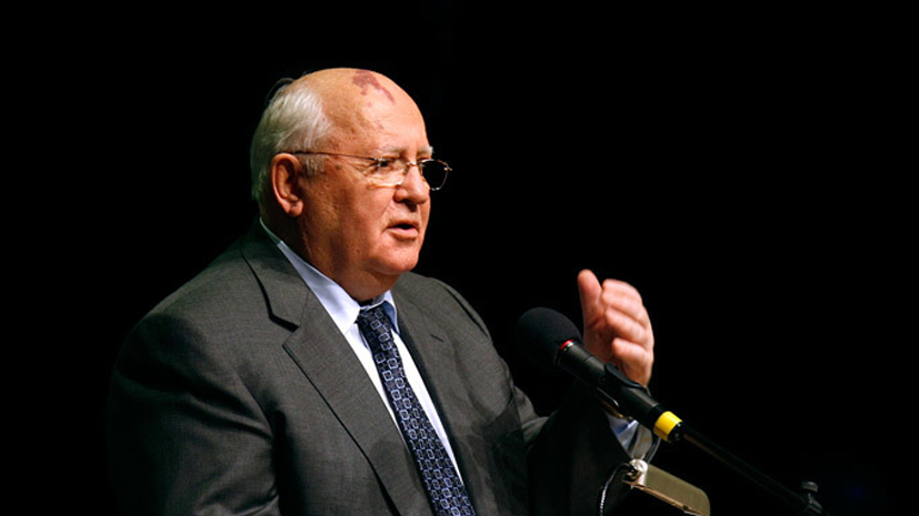 Михаил Горбачёв призвал главу МОК не наказывать невиновных российских атлетов