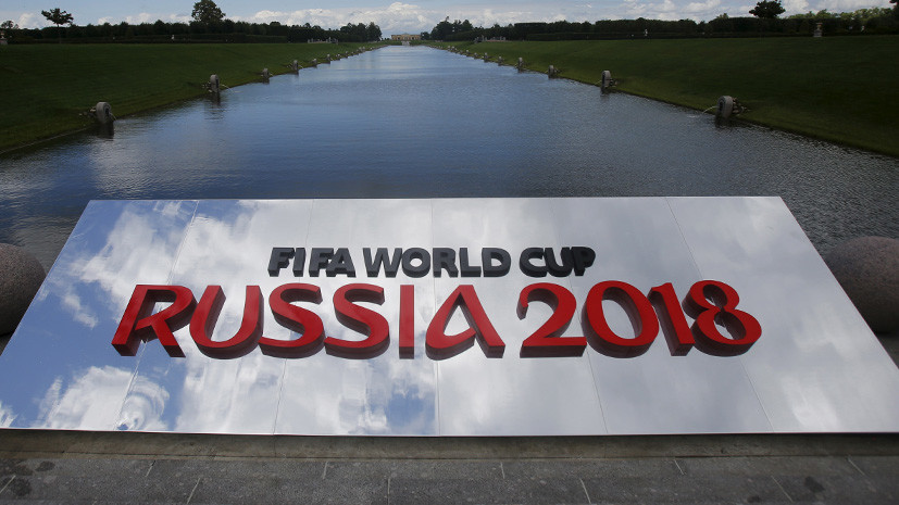Виталий Мутко: ФИФА не лишит Россию права на проведение ЧМ-2018