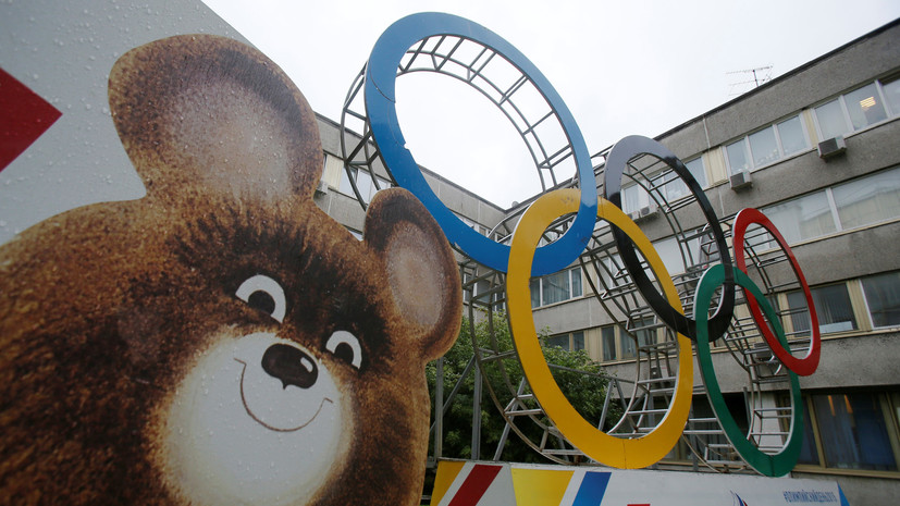  Газета The Times призвала МОК отстранить сборную России от Олимпиады