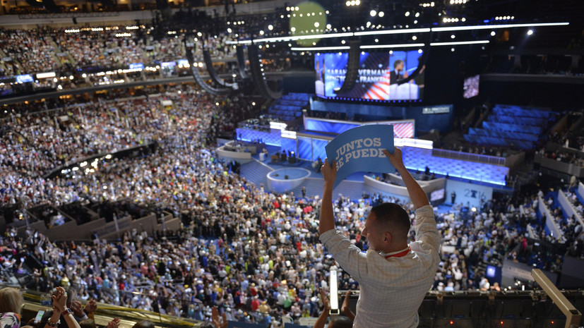 Все любят Хиллари: в США открылся съезд Демократической партии 
