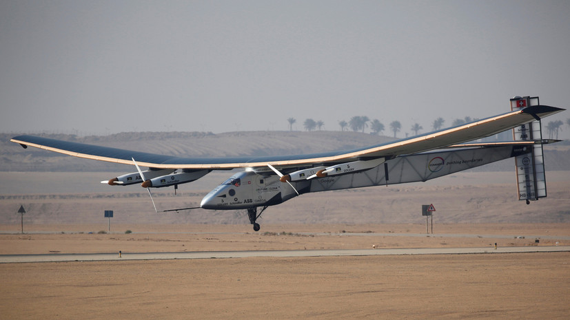 Самолёт на солнечных батареях Solar Impulse 2 завершил кругосветное путешествие