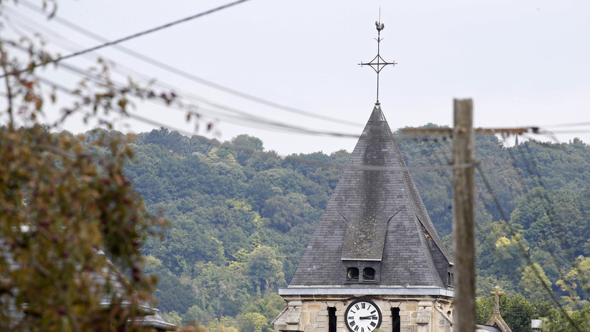  #JeSuisPrêtre: Пользователи Twitter почтили память убитого во Франции священника