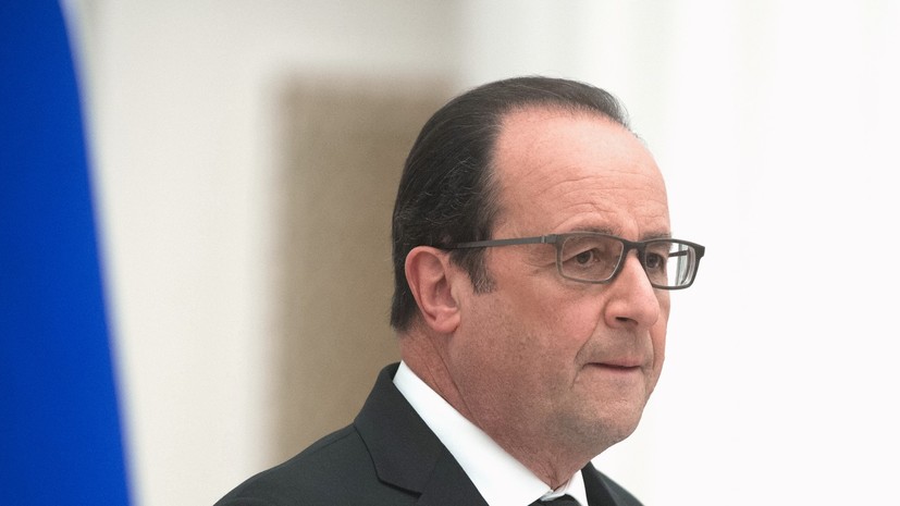 Франсуа Олланд: Война с исламизмом будет долгой