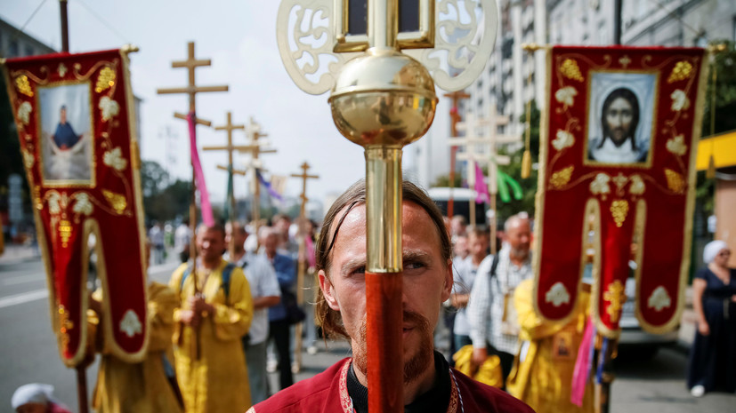 Дойти до Киева: как завершился крестный ход на Украине