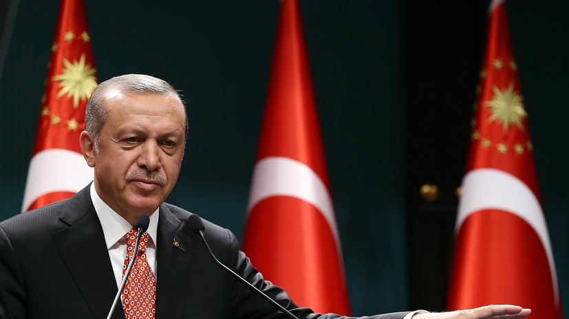 Эрдоган решил отозвать все иски об оскорблениях в свой адрес