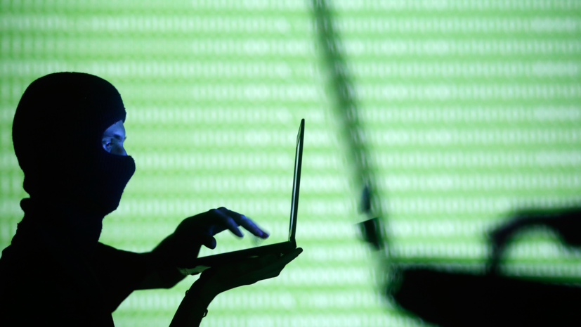 ФСБ: Компьютеры российских госструктур подверглись атаке вируса-шпиона