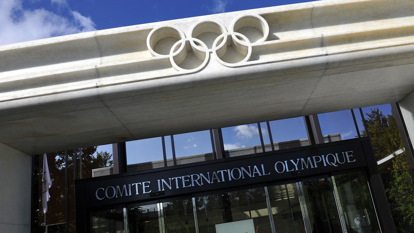МОК назвал условие участия российских тяжелоатлетов в Олимпиаде