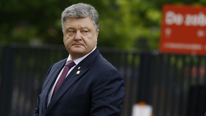 Foreign Policy: Самым главным врагом Украины могут оказаться её собственные лидеры