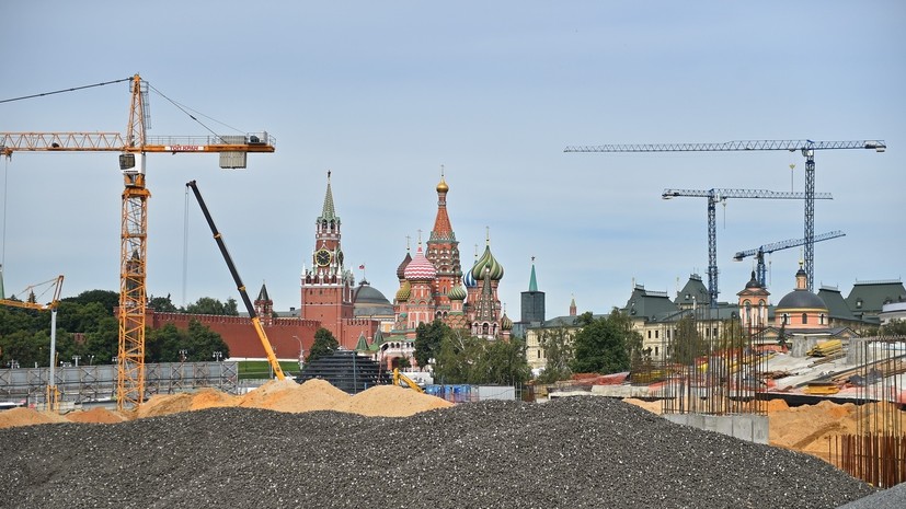 Москва-2035: какой будет столица России через двадцать лет