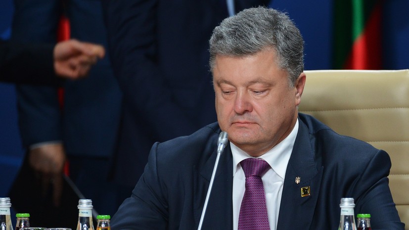 СМИ: Генпрокуратура Украины вызвала Петра Порошенко на допрос