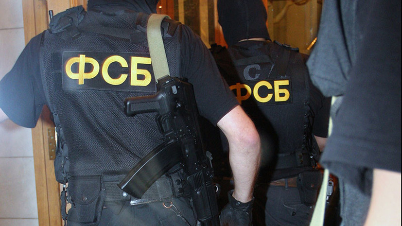 ФСБ назвала имя одного из организаторов предотвращённого теракта в Крыму