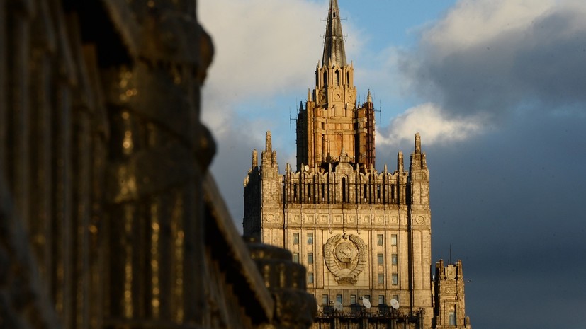 МИД РФ: Гибель российских военных в Крыму без последствий не останется