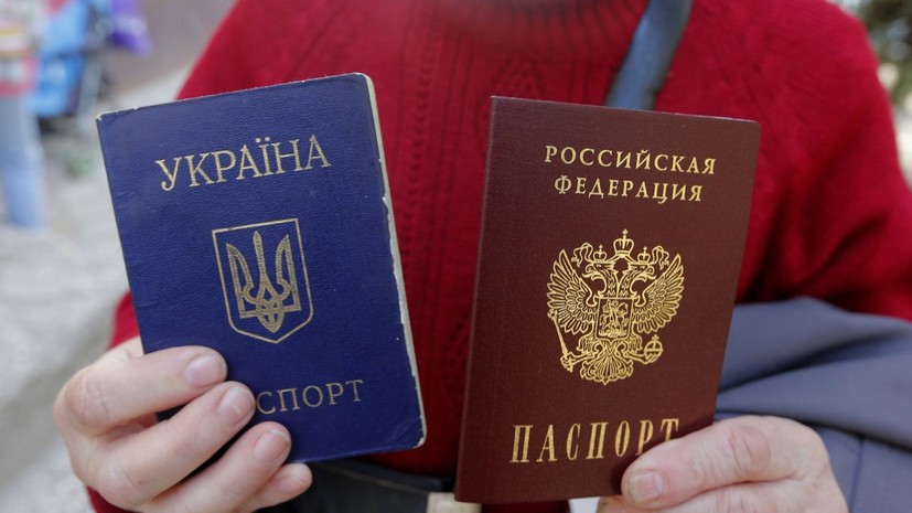 Украина снова задумалась о введении виз с Россией