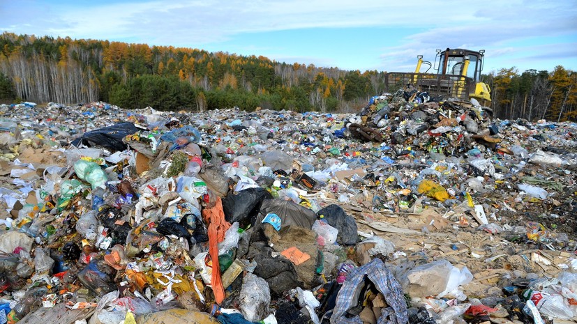 В России планируют создать электронную карту мусорных свалок