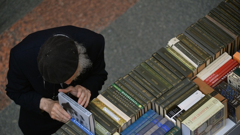 Не читал, но осуждаю: на Украине рассмотрят законопроект о запрете ввоза книг из России