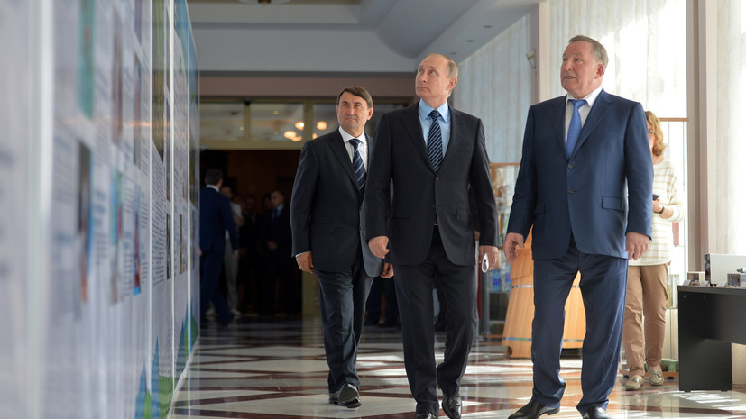 Путин: На Алтае будут санатории и горнолыжный курорт