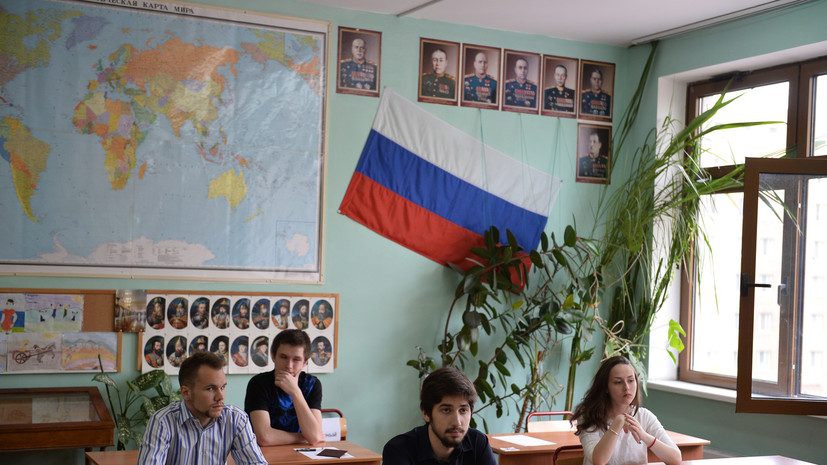 Московские школы обошли американские по качеству обучения по версии рейтинга PISA 