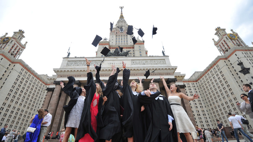 Глобальный рейтинг университетов снова признал МГУ одним из лучших вузов мира