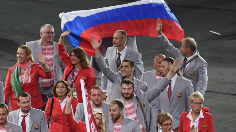 Спортивный юрист: Демонстрация флага РФ на Паралимпиаде не является политической акцией