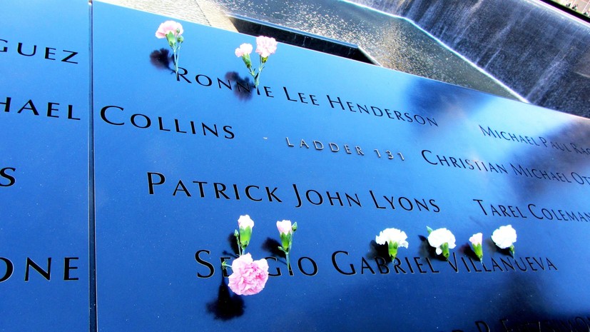 «9/11. Мир, который мы потеряли»: премьера фильма о терактах в США на RTД