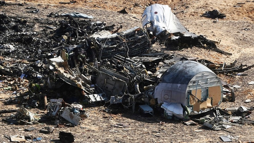 Авиаэксперты определили точное место закладки бомбы на рейсе компании «Когалымавиа»