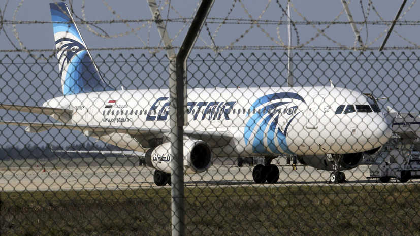 Эксперты обнаружили на обломках самолёта EgyptAir следы взрывчатки