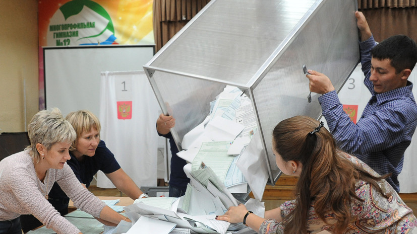 Пять лет спустя: «Единая Россия» может вернуть себе конституционное большинство