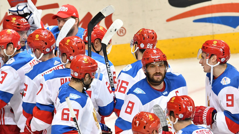 Победить любой ценой: сборная России сыграет с Финляндией на Кубке мира по хоккею