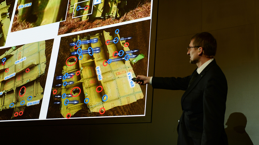 Расследование MH17: цифры, факты и версии  