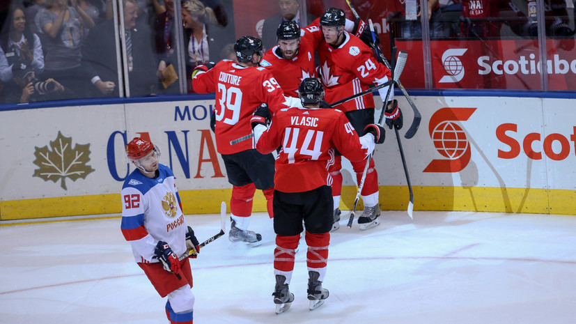 Канада обыграла Россию в полуфинальной встрече Кубка мира по хоккею