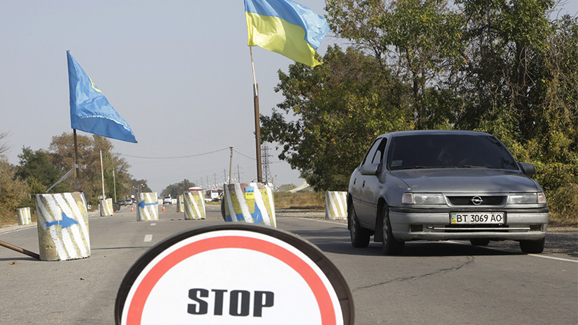 В Крыму поблагодарили Киев за продовольственную блокаду