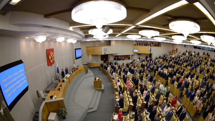 Новые депутаты Госдумы готовы отстаивать своё политическое одиночество в суде