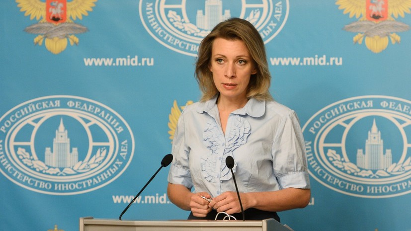 Большое интервью Марии Захаровой: MH17, Сирия и выборы в США