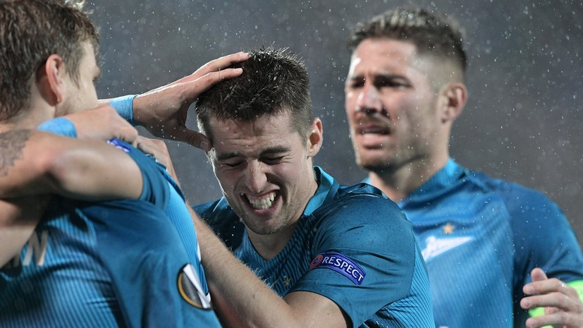 В десятку: «Зенит» и «Краснодар» забили по пять мячей в Лиге Европы