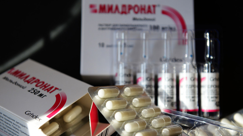 Мельдоний под замком: WADA не стало исключать препарат из списка запрещённых