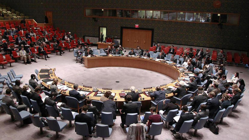 Россия стала председателем Совбеза ООН