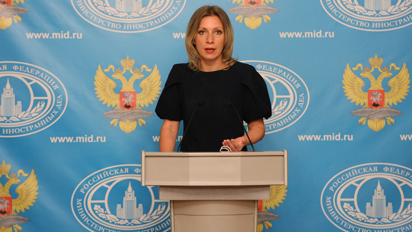 Захарова высмеяла слова Бориса Джонсона о «мощном оружии» против России