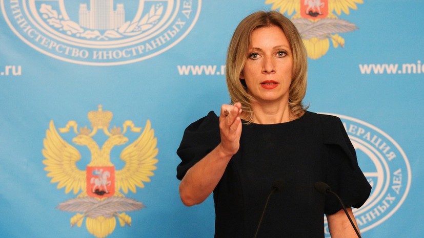 Захарова: «Джабхат ан-Нусра» использовала соглашение России и США для перегруппировки 