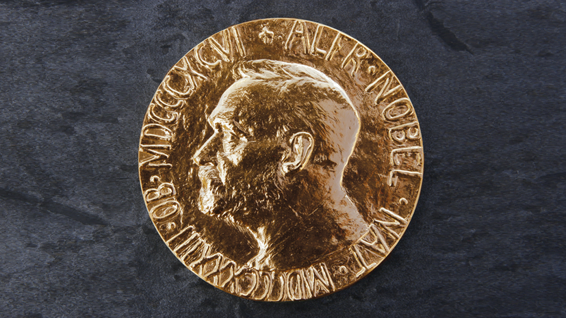 Объявлен лауреат Нобелевской премии мира