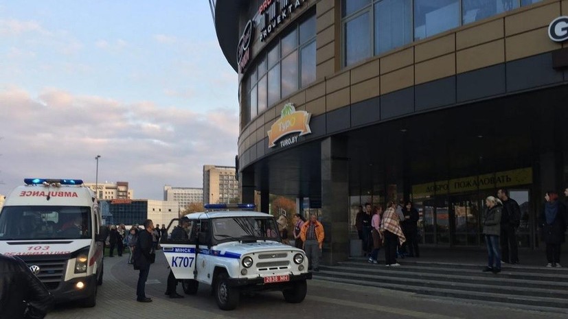 Очевидцы о нападении на ТЦ в Минске: «Вы не представляете, как кричали дети» 