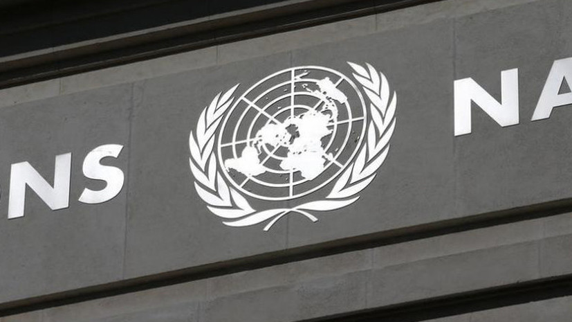 Уставные отношения: может ли Россия лишиться права вето в Совбезе ООН