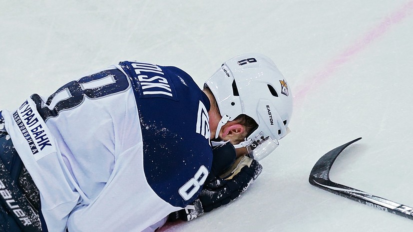 С площадки в реанимацию: хоккеист магнитогорского «Металлурга» получил серьёзную травму