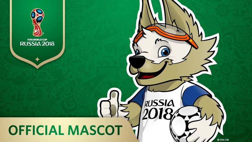 «Ну, заяц, погоди!»: талисманом чемпионата мира по футболу в России избран волк
