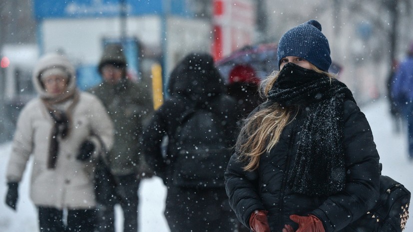 Не первый снег: на Центральную Россию идёт циклон