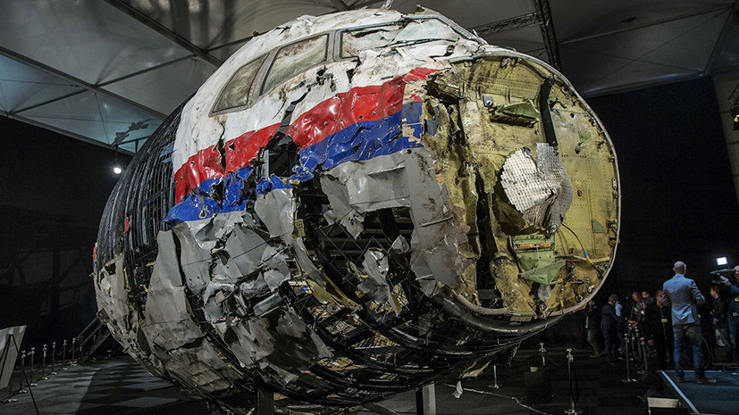 Прикрепить к делу: Россия направила Голландии новые сведения о крушении MH17